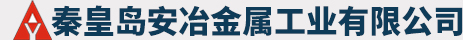 承德益遠(yuǎn)科技有限公司